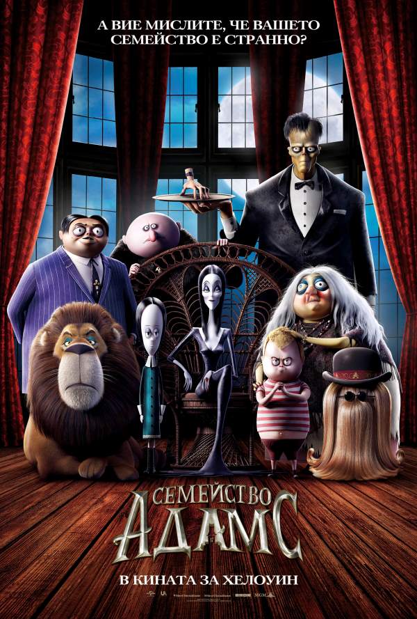 ????????? ????? poster