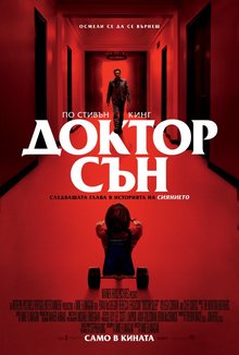 ?????? ??? poster