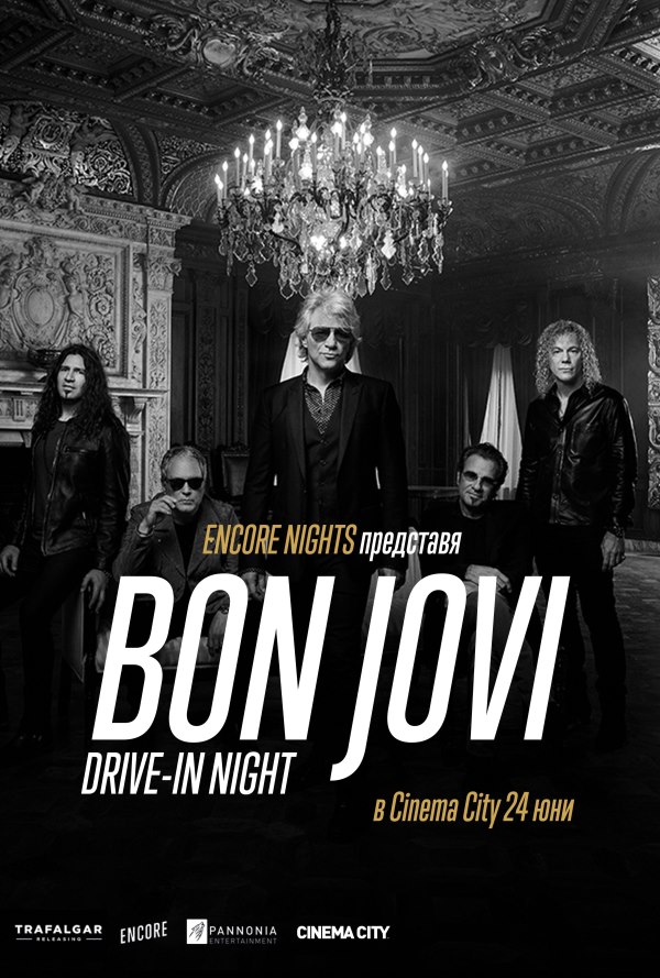 Bon Jovi From Encore Nights poster