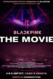 BLACKPINK THE MOVIE poster