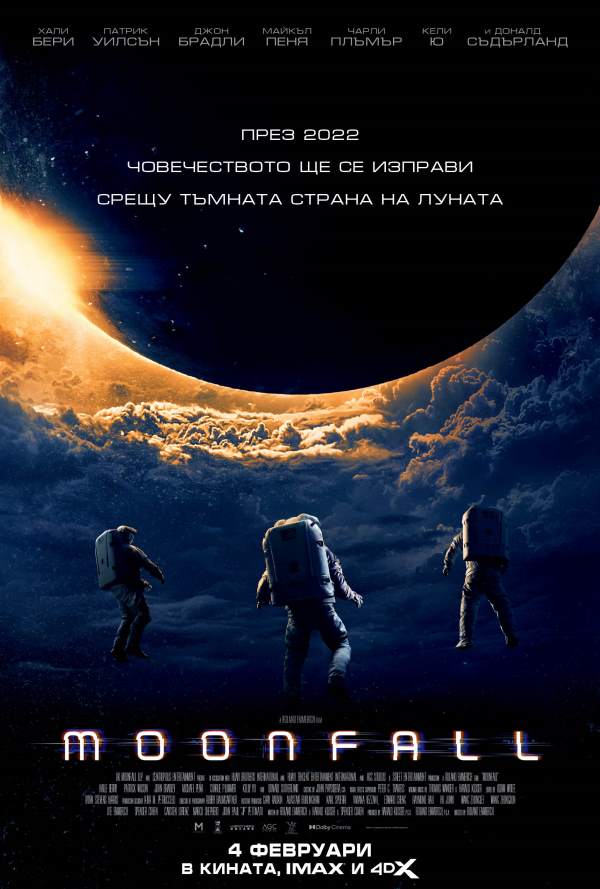 Moonfall poster