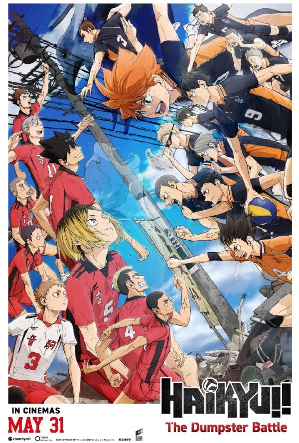HAIKYU!! The Dumpster Battle poster