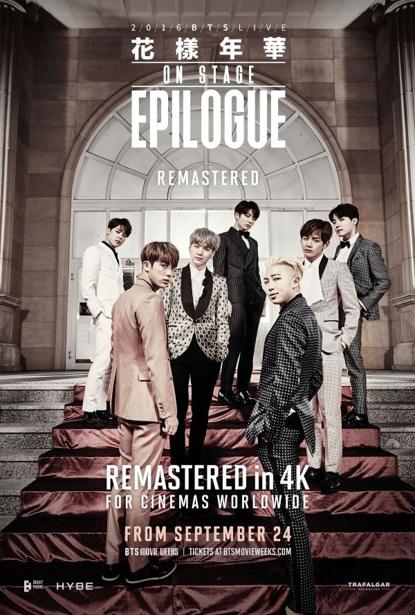 BTS 2016 Live The Most Beautiful Moment poster