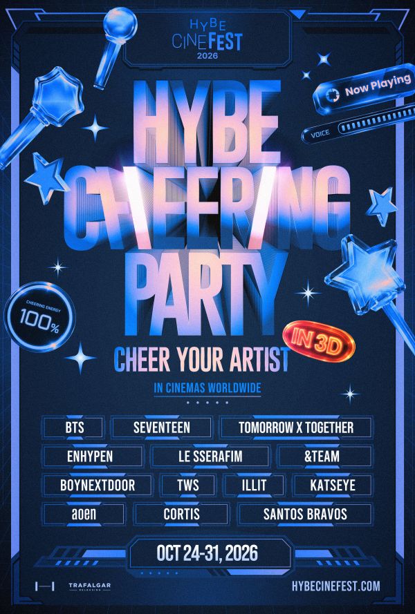 HYBE CINE FEST 2026: HYBE CHEERING PARTY